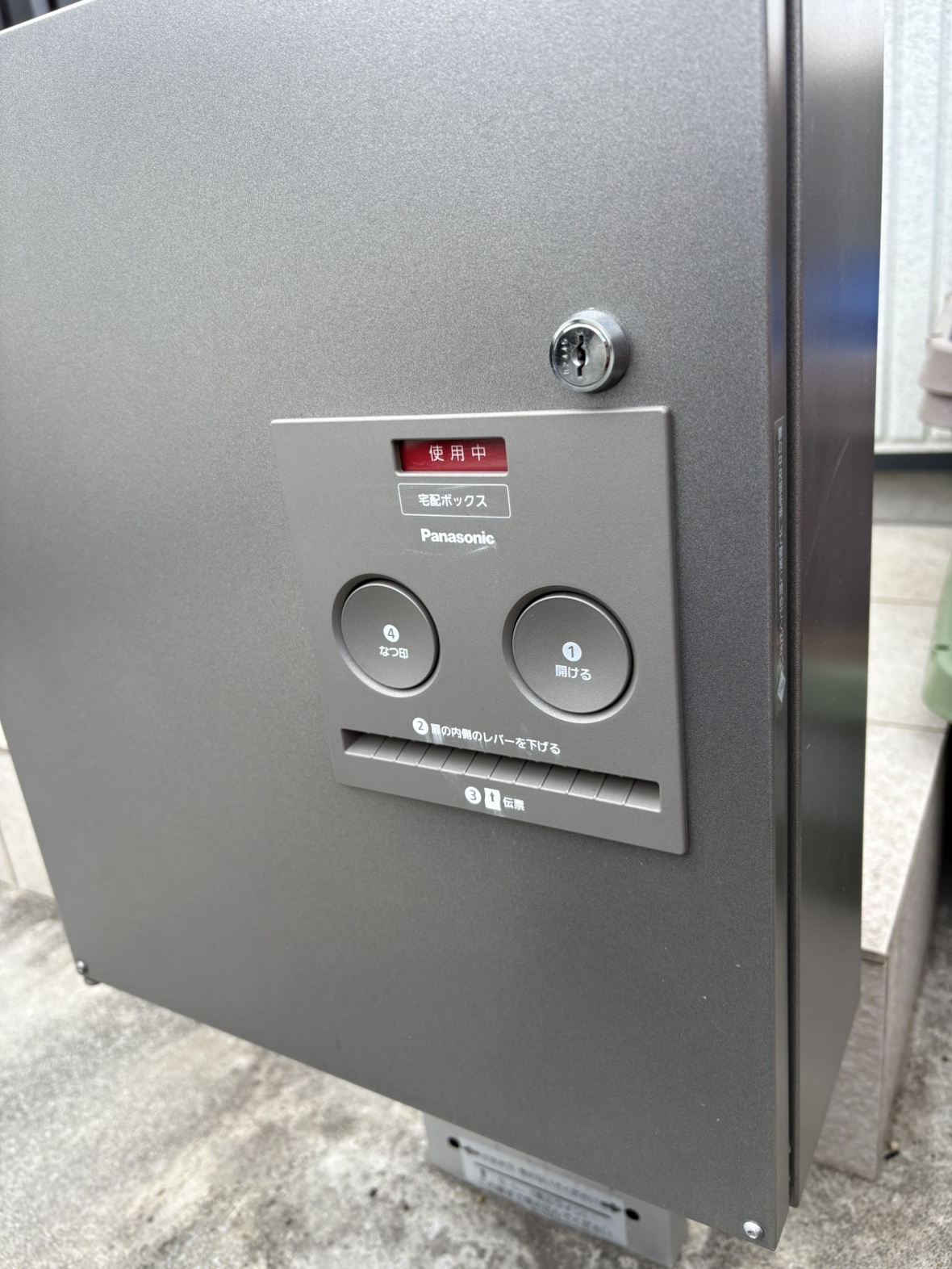 都内23区配送無料✨設置まで❗️panasonic 大容量　6ドア　2020年製 都内23区配送無料✨設置まで❗️panasonic 大容量 6ドア 2020年製